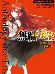 三分钟心动 青春恋爱短剧海报